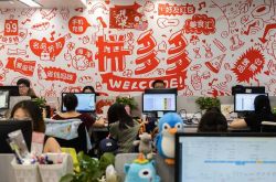 【8分钟科普下】拉萨公司电话_哔哩哔哩